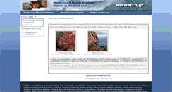 Desktop Screenshot of marinelife.seawatch.gr